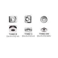 TH982 Cantax Under Parts (B/C/DW Set)[Press Fastener Eyelet Washer] Morito Sub Photo