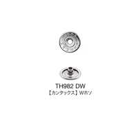 TH982 DW Kantax W Eyelet[Press Fastener Eyelet Washer] Morito Sub Photo