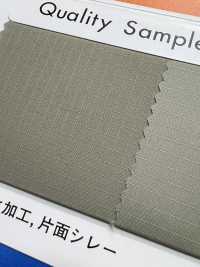 TM860 Masdac® Lip[Textile / Fabric] Masuda Sub Photo