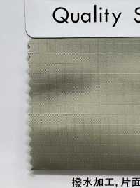 TM860 Masdac® Lip[Textile / Fabric] Masuda Sub Photo