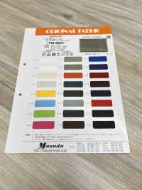 TM860 Masdac® Lip[Textile / Fabric] Masuda Sub Photo