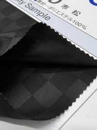 TP50D Proute Bio Checkered Lining Sub Photo