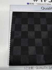 TP50D Proute Bio Checkered Lining Sub Photo