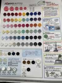 TSP Japom BUTTON For Uniforms[Button] IRIS Sub Photo