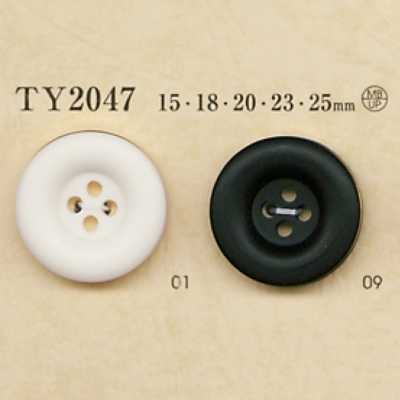 TY2047 Polyester Resin/brass 4-hole Button
