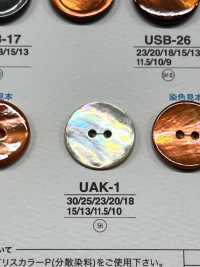 UAK1 Natural Material Shell Dyed Front Hole 2 Holes Glossy Button IRIS Sub Photo