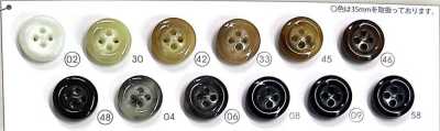 UNICORN774 [Buffalo Horn Style] 4-Hole Button, Rimmed, Glossy