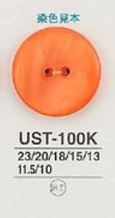 UST100K Natural Material Dyeing Front Hole 2 Shell Shell Shell Matte Button IRIS Sub Photo