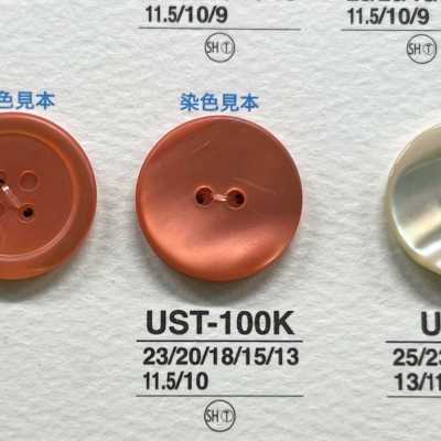 UST100K Natural Material Dyed Front 2-Hole Shell Matte Button
