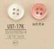 UST17K Natural Material Dyed 4- Shell Shell Button