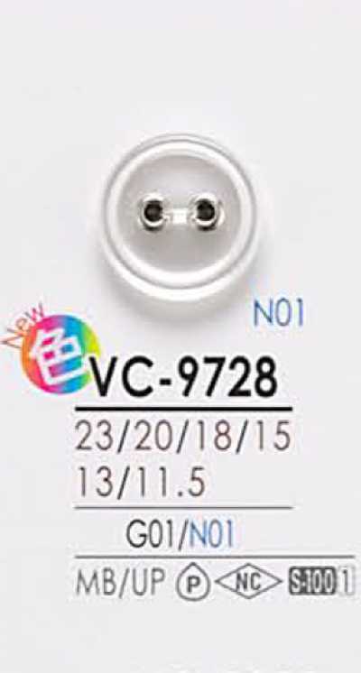 VC9728 Dyeable Two-Hole Eyelet Button