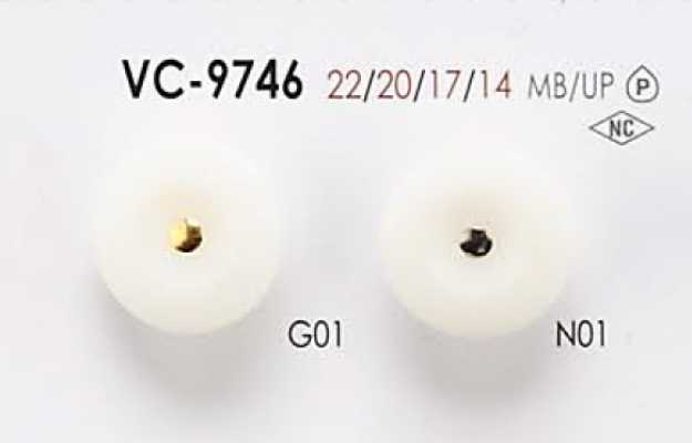 VC9746 Dyeable Pin Curl Button