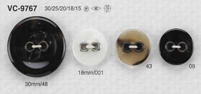 VC9767 Brass/Polyester Resin 2-Hole Button