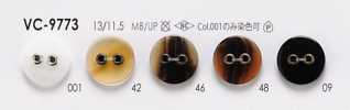 VC9773 Two-hole Eyelet Button