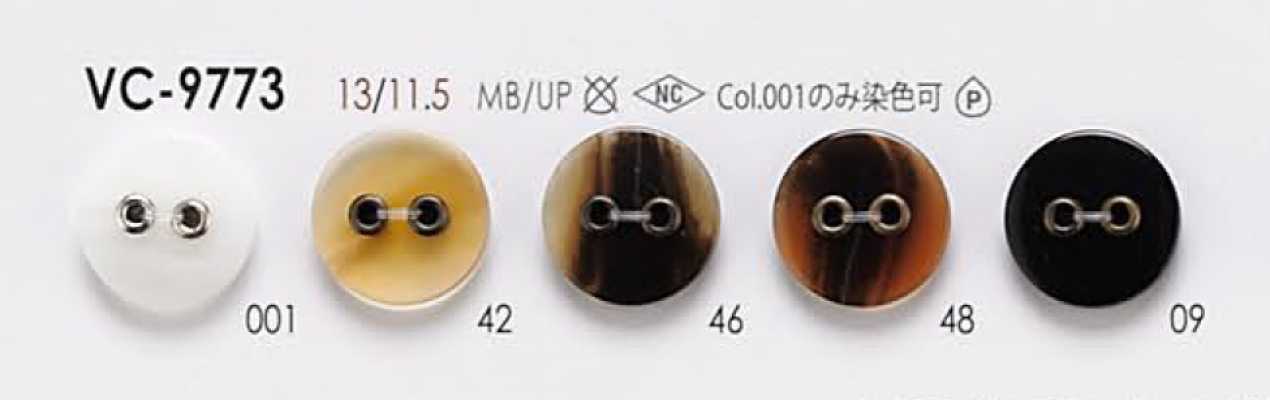VC9773 Two-hole Eyelet Button