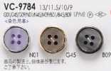 VC9784 4-hole Semi-gloss Button Made Of Polyester Resin/brass