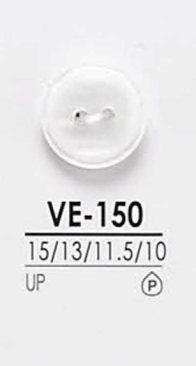 Shirt Button For Dyeing