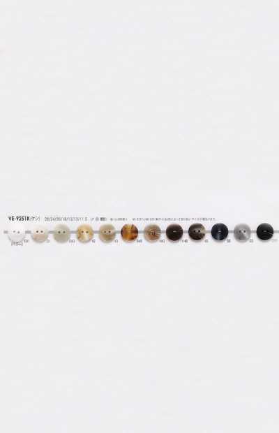 VE9251K Buffalo Horn-Style Button