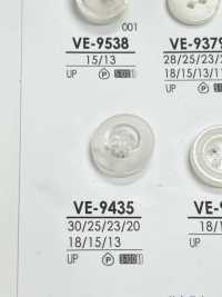 VE9435 Shirt Button For Dyeing IRIS Sub Photo