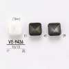 VE9436 Polyester Resin Shank Button
