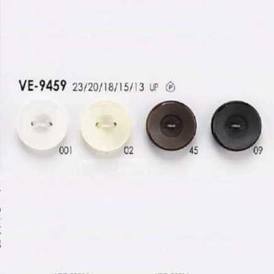 VE9459 Polyester Resin Front-hole Two-hole Button