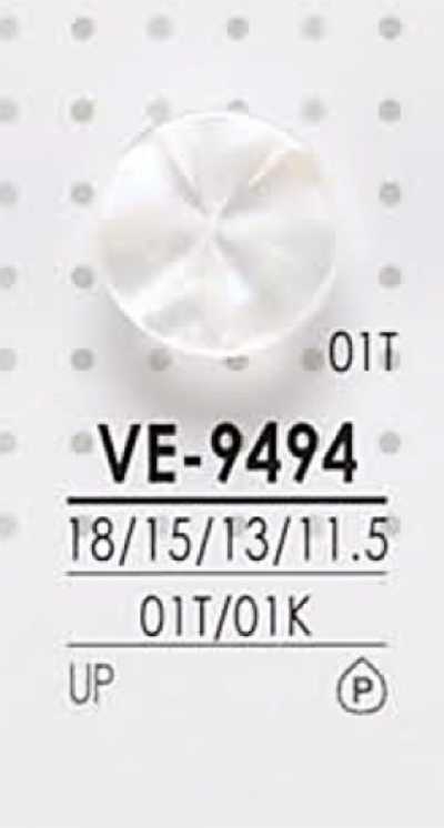 VE9494 Polyester Button For Dyeing