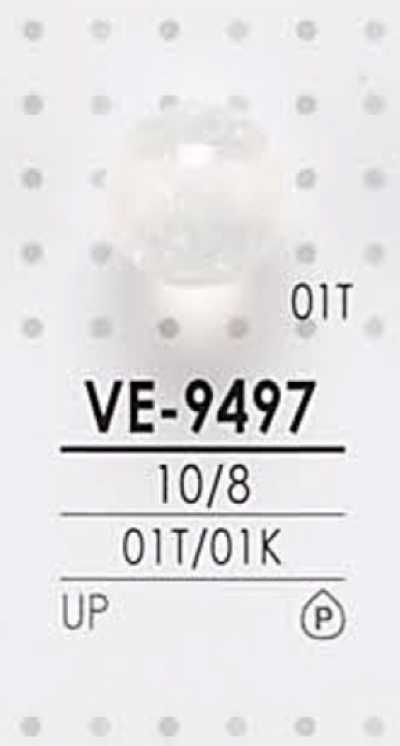 VE9497 Dyeing Round Ball Button