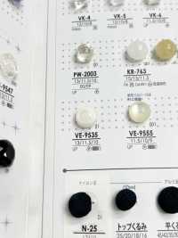 VE9535 Round Ball Button For Dyeing IRIS Sub Photo