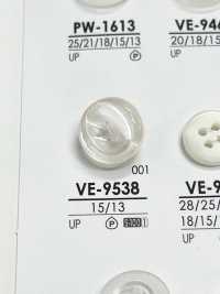 VE9538 Shirt Button For Dyeing IRIS Sub Photo