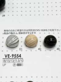 VE9554 Round Ball Button For Dyeing IRIS Sub Photo