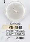 VE9569 Polyester Resin Four-Hole Button