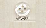 VEW83 DAIYA BUTTONS Shell-Effect Polyester Button
