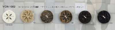 VGN1002 Polyester Resin 4-hole Button