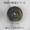 VGN1012 Polyester Resin/brass 4-hole Button