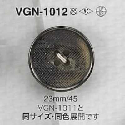 VGN1012 Polyester Resin/brass Front-hole 4-hole Button