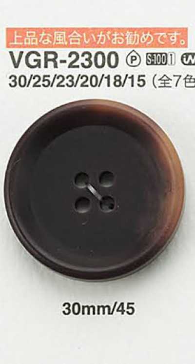 VGR2300 Nut-style Button