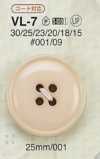 VL7 Polyester Resin 4-hole Button