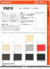 VS010 Compatible With Thin And Medium Thickness Materials Soft General-purpose Interlining 20D