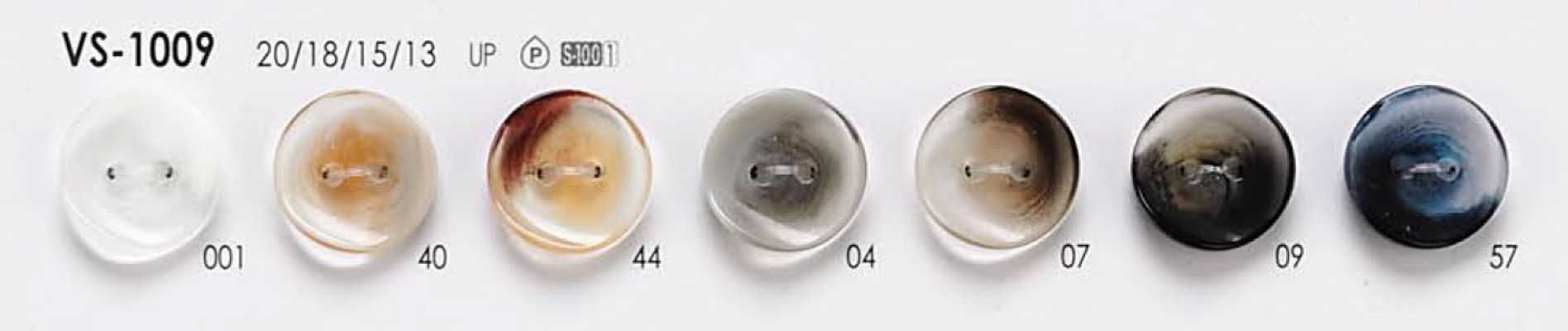 VS1009 Polyester Resin Button