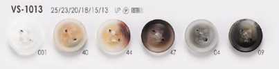 VS1013 4-hole Polyester Resin Button