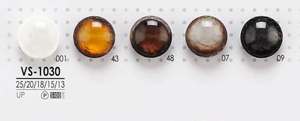 VS1030 Dyeable Round Ball Buttons