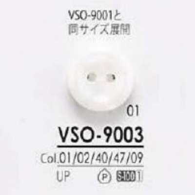 VSO9003 Polyester Resin 2-hole Front-hole Button