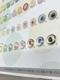 VT5004 Colorful Buttons For Shirts, Polo Shirts And Light Clothing IRIS Sub Photo