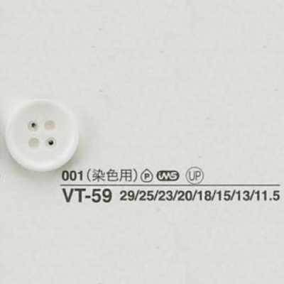 VT59 Polyester Resin Four-hole Button