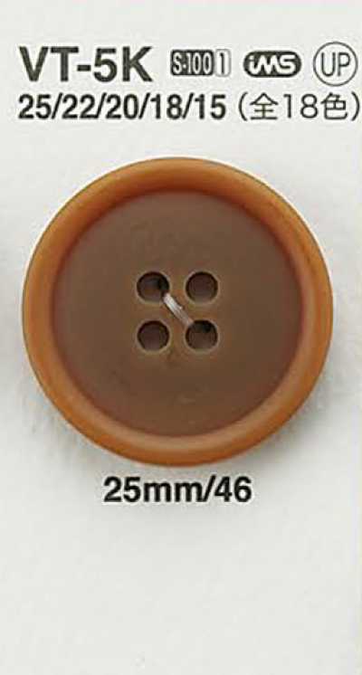 VT5K Nut-effect Button