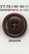 VT79 Nut-like Button