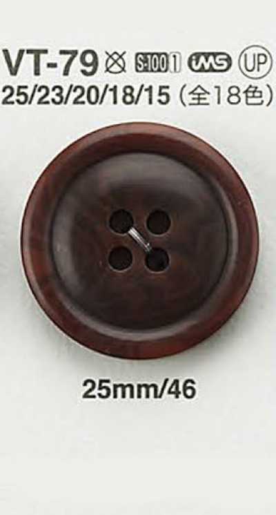 VT79 Nut-look Button