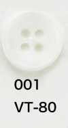 VT80 Buttons For Jackets And Suits