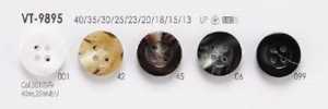 VT9895 Buffalo Horn Style 4-hole Polyester Button