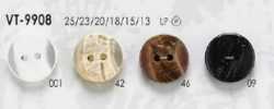 VT9908 Two-tone 2-hole Polyester Button